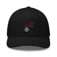 Load image into Gallery viewer, Drag Trucker Hat
