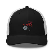 Load image into Gallery viewer, Drag Trucker Hat
